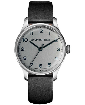 Штурманские Гагарин 2609/3751483